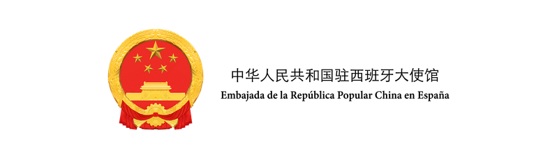 Embajada de China